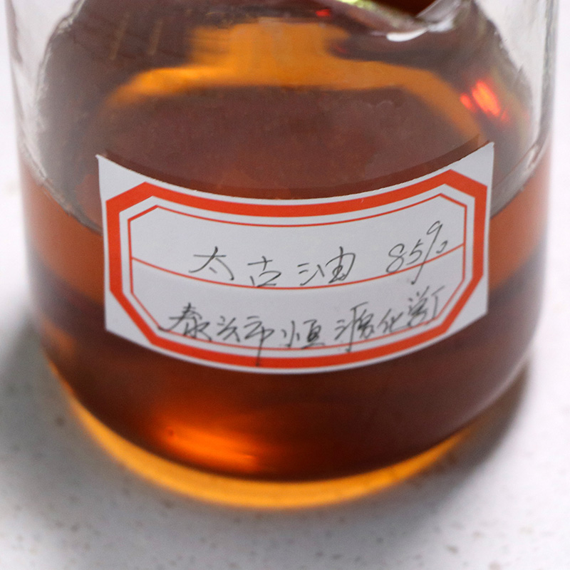 磺化蓖麻油