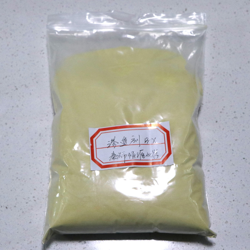 滲透劑BX