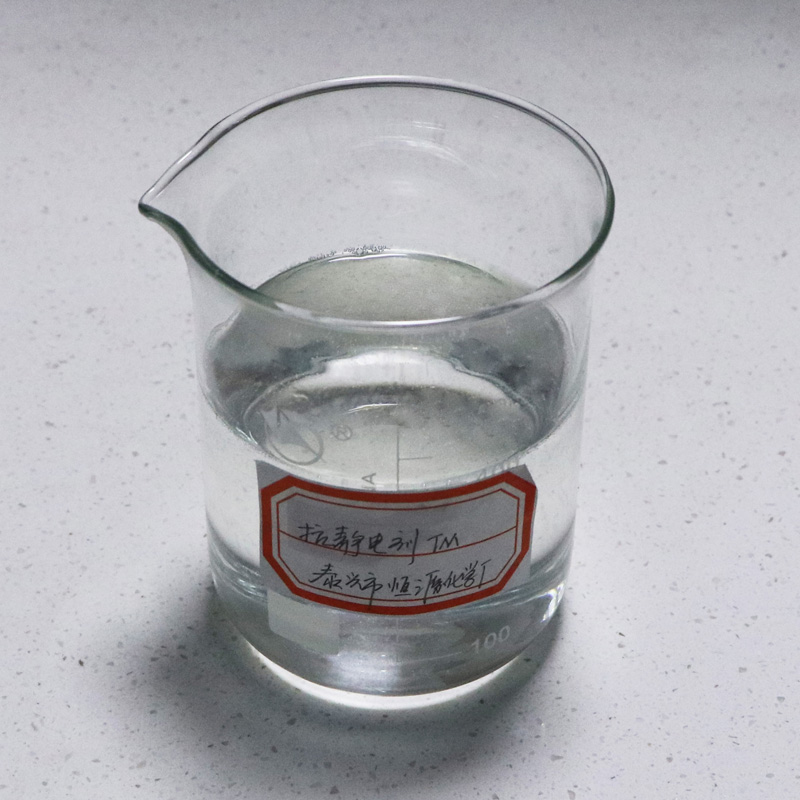 抗靜電劑與增稠劑的配搭