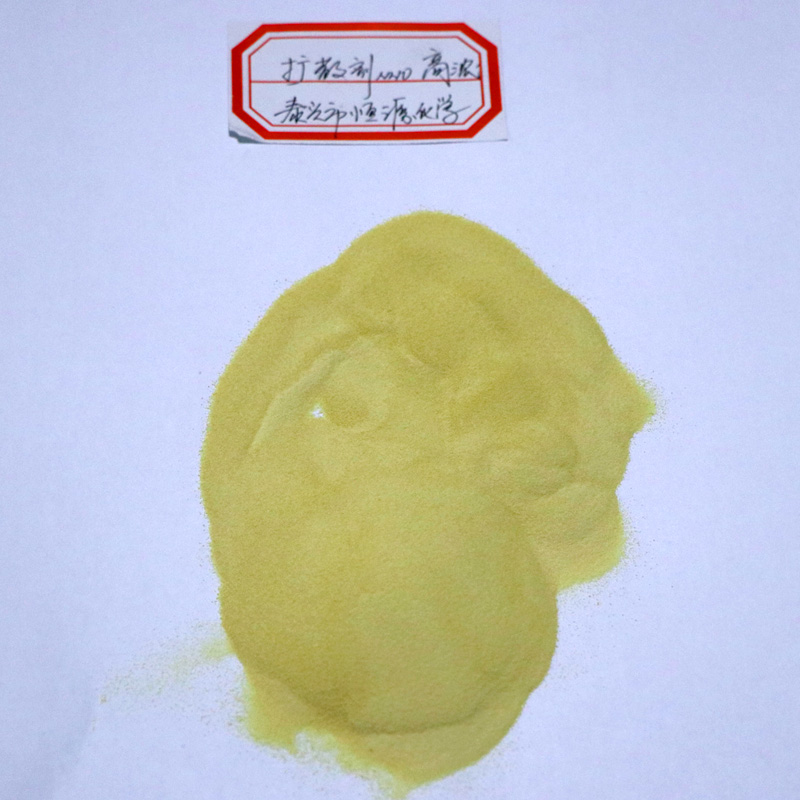 分散劑的功效