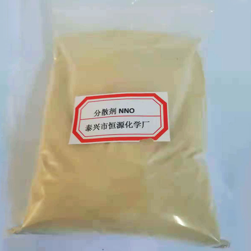 農(nóng)藥助劑
